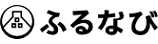 ふるなび